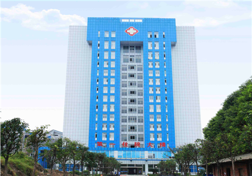 眉山人民医院体检中心