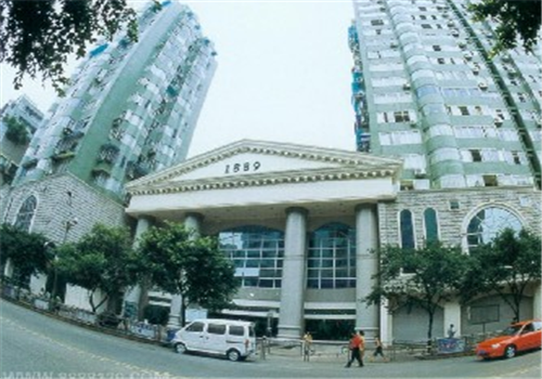 宜宾第二人民医院体检中心