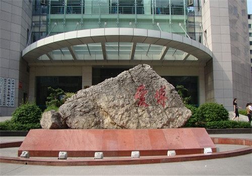 达州中心医院体检中心