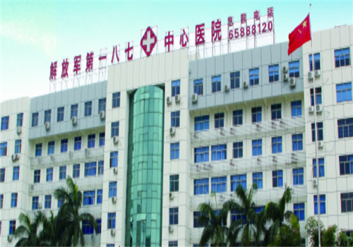 海南187医院体检中心