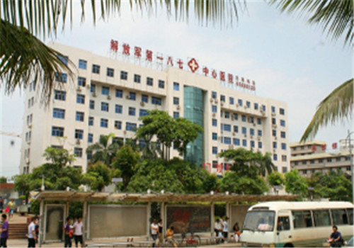 海南187医院体检中心