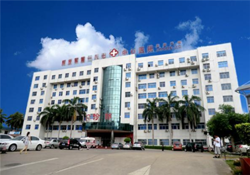 海南187医院体检中心