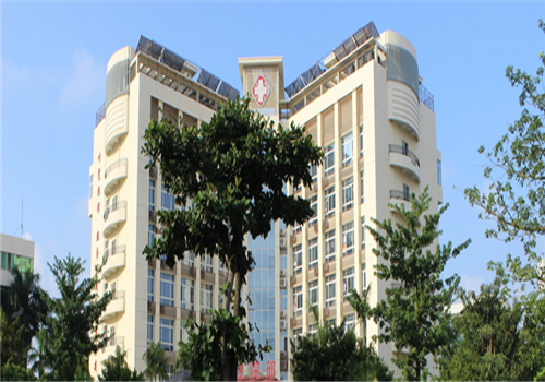 海南武警总队医院体检中心