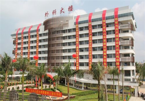 海南187医院体检中心