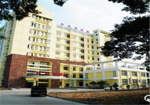 琼海人民医院体检中心