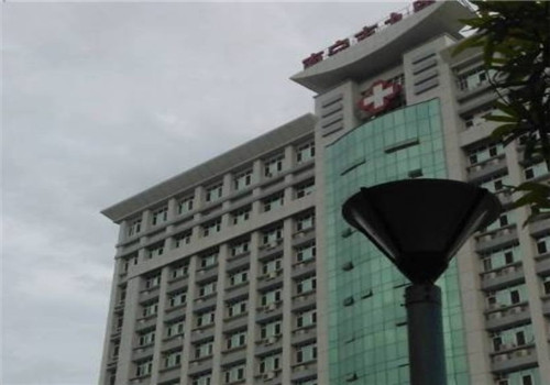 南宁303医院体检中心