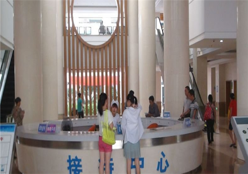 万宁人民医院体检中心