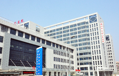 泰州市第四人民医院体检中心远景图 泰州市第四人民医院体检中心远景图