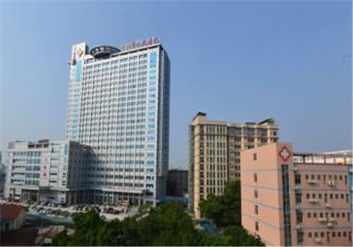 贺州人民医院体检中心