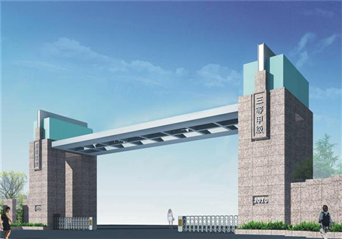 郑州大学附属第五医院体检中心