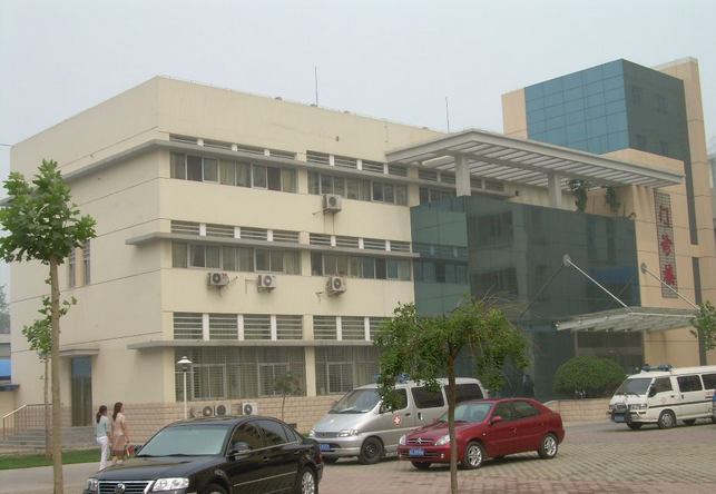 石家庄中心医院体检中心门诊楼 石家庄中心医院体检中心门诊楼