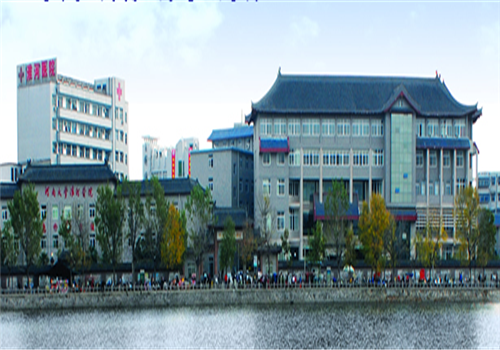 河南大学淮河医院体检中心 河南大学淮河医院体检中心