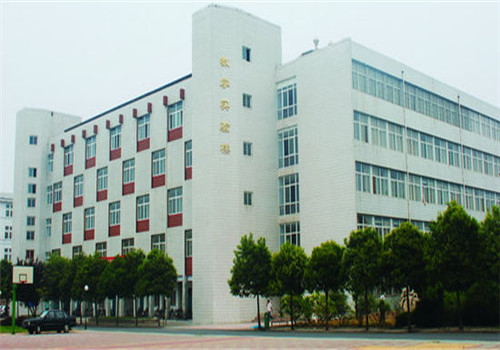 河南大学淮河医院体检中心
