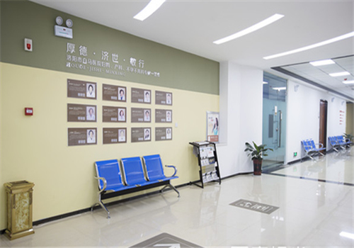 洛阳白马医院体检中心