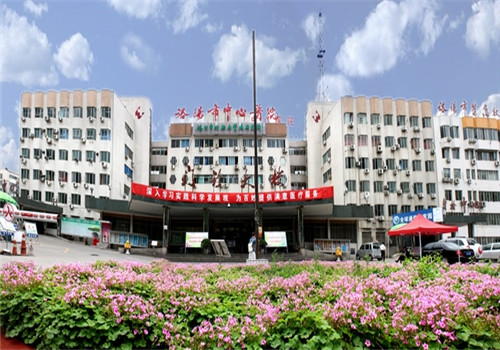 洛阳中心医院体检中心