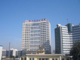 新乡市中心医院体检中心(老院区)