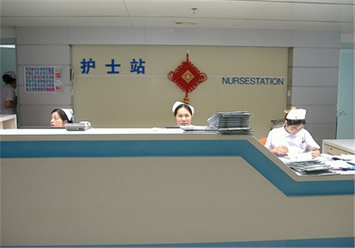 南阳市中心医院体检中心