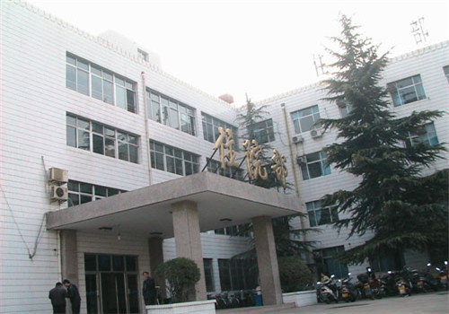 许昌市中医院体检中心