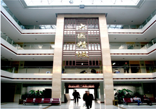 三门峡市中医院体检中心