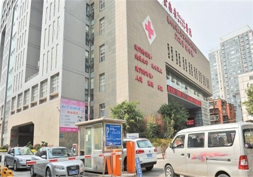 云南省第二人民医院体检中心