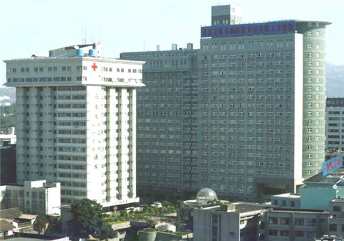 云南省第二人民医院体检中心