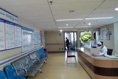 云南交通中心医院体检中心