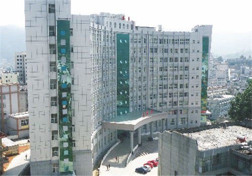 临沧人民医院体检中心