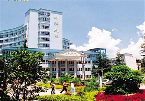 玉溪人民医院体检中心