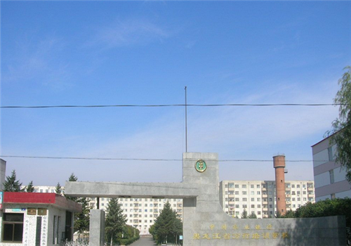 哈尔滨医科大学附属第二医院体检中心