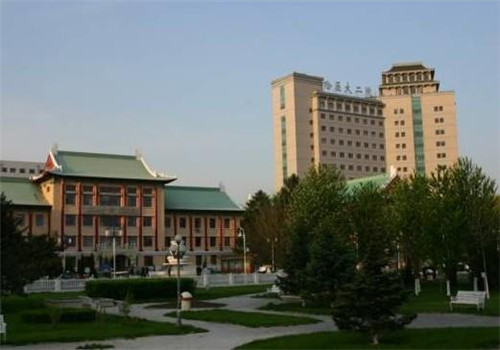 哈尔滨医科大学附属第二医院体检中心