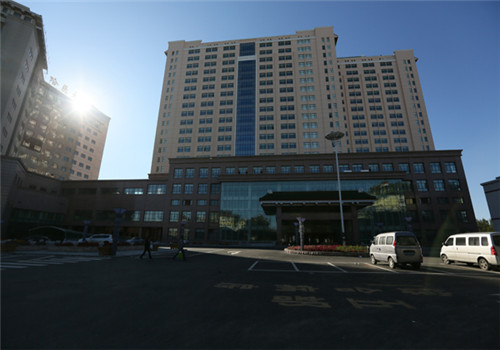 哈尔滨医科大学附属第二医院体检中心