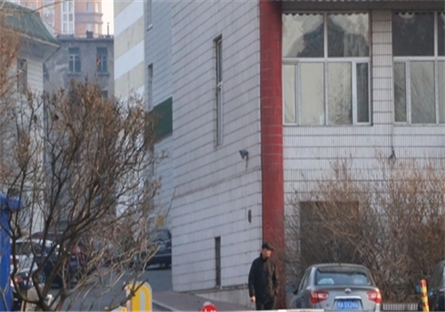 哈尔滨中医医院体检中心
