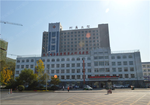 齐齐哈尔医学院附属二院体检中心