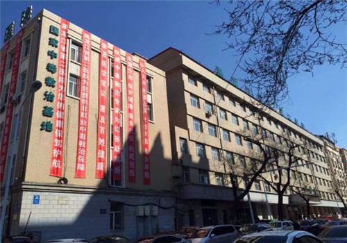 黑龙江第二医院体检中心