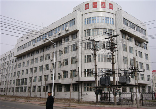 牡丹江第一人民医院体检中心