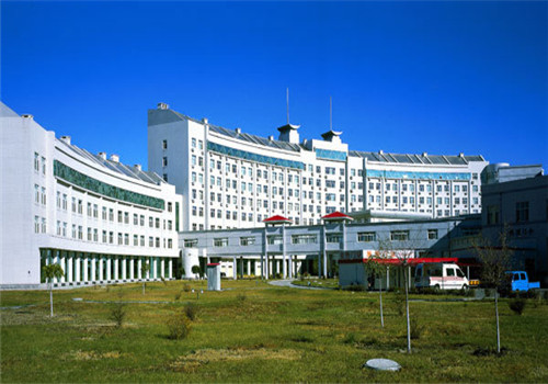 大庆人民医院体检中心