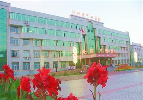 红兴隆中心医院体检中心 红兴隆中心医院体检中心