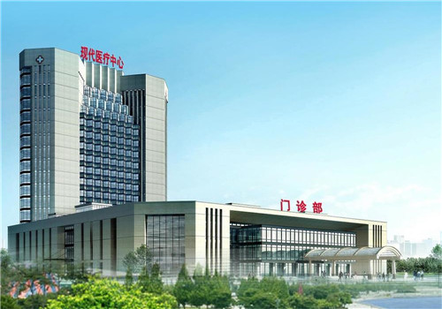 肇东人民医院体检中心