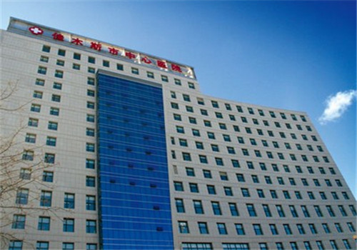 佳木斯中心医院体检中心 佳木斯中心医院体检中心