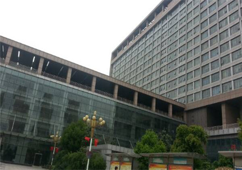 安徽省立医院西区(安徽省肿瘤医院)体检中心