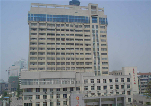 合肥第一人民医院体检中心