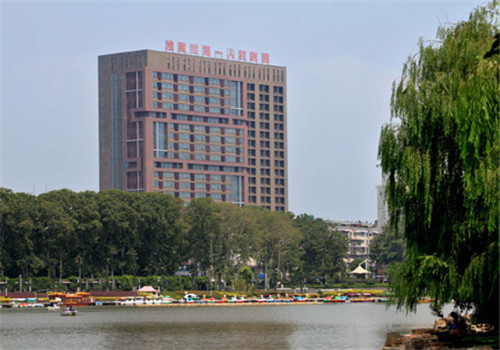 淮南第一人民医院体检中心