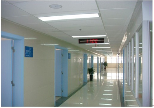 安徽医科大学第二附属医院体检中心