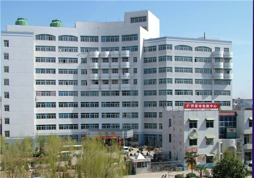 界首人民医院体检中心
