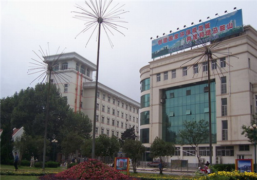 马鞍山市中医院体检中心