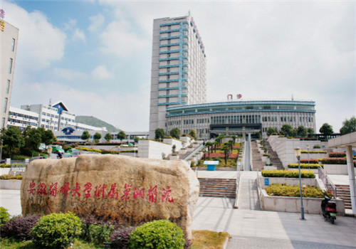 巢湖第一人民医院体检中心