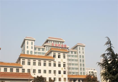 淮北市中医院体检中心