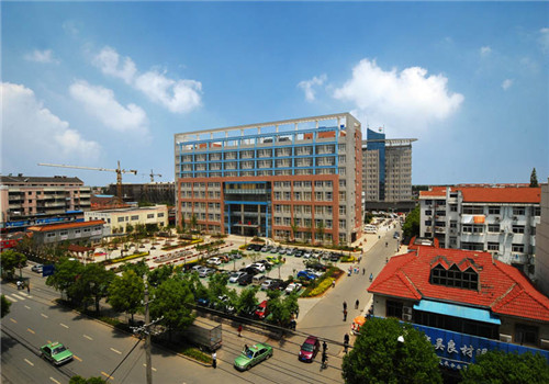 天长人民医院体检中心