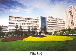 中山大学附属第一医院黄埔院区门诊大楼