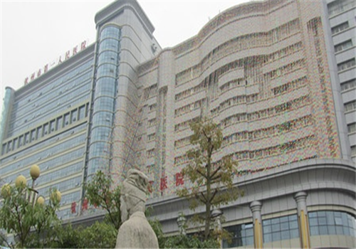 钦州第一人民医院体检中心大楼
